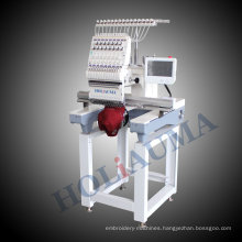 Holiauma Single Head Cap / T-Shirt Embroidery Machine, 12 Color /15color